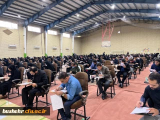 قابل توجه مهارت آموزان و داوطلبان شرکت کننده درآزمون اصلح جبرانی:
