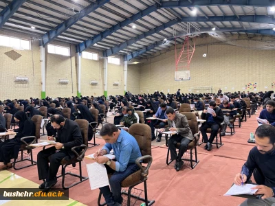 قابل توجه مهارت آموزان و داوطلبان شرکت کننده درآزمون اصلح جبرانی:
