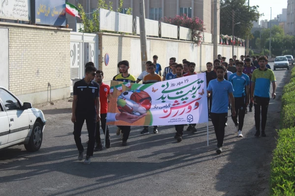 
با حضور رئیس دانشگاه فرهنگیان استان بوشهر؛
همایش پیاده روی ساحلی پردیس علامه طباطبایی برگزار شد 5