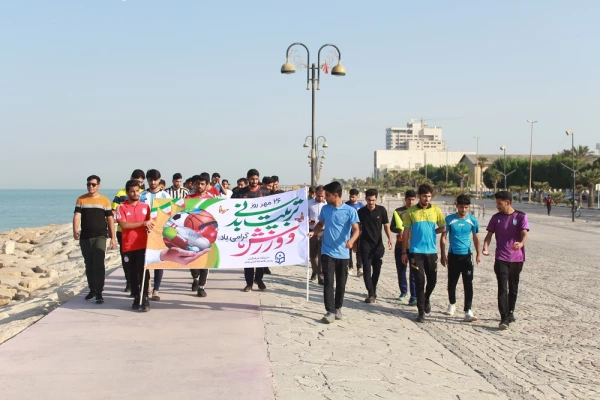 
با حضور رئیس دانشگاه فرهنگیان استان بوشهر؛
همایش پیاده روی ساحلی پردیس علامه طباطبایی برگزار شد 6