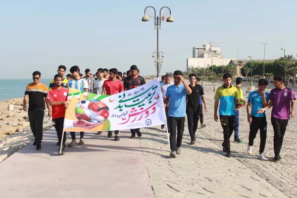 
با حضور رئیس دانشگاه فرهنگیان استان بوشهر؛
همایش پیاده روی ساحلی پردیس علامه طباطبایی برگزار شد 7