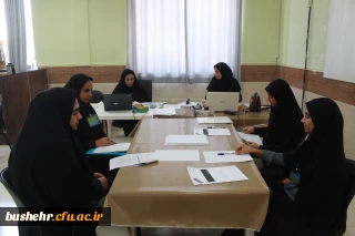 اطلاعیه فوری واحد نظارت، ارزیابی و تضمین کیفیت مدیریت استانی دانشگاه فرهنگیان استان بوشهر  

قابل توجه معرفی شدگان کد (11) دانشگاه فرهنگیان