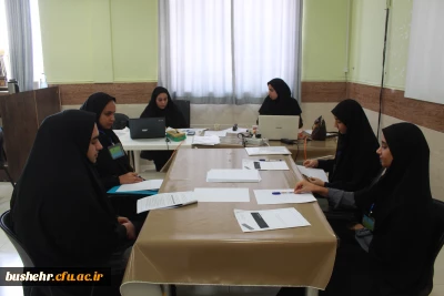 اطلاعیه فوری واحد نظارت، ارزیابی و تضمین کیفیت مدیریت استانی دانشگاه فرهنگیان استان بوشهر  

قابل توجه معرفی شدگان کد (11) دانشگاه فرهنگیان