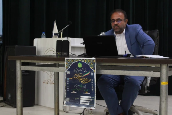 در دانشگاه فرهنگیان استان بوشهر برگزار شد؛
همایش مولفه های معلم تراز در گام دوم انقلاب اسلامی 4