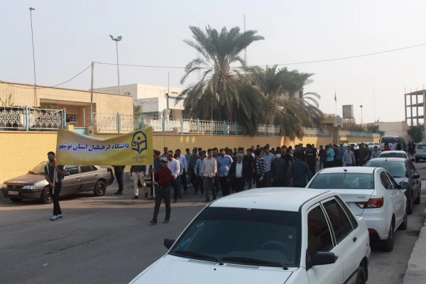 با حضور باشکوه مسئولان، کارکنان، اساتید و دانشجومعلمان دانشگاه فرهنگیان استان بوشهر؛
راهپیمایی 13 آبان در بوشهر برگزار شد 3