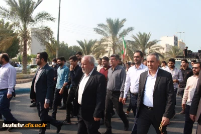 با حضور باشکوه مسئولان، کارکنان، اساتید و دانشجومعلمان دانشگاه فرهنگیان استان بوشهر؛
راهپیمایی 13 آبان در بوشهر برگزار شد
