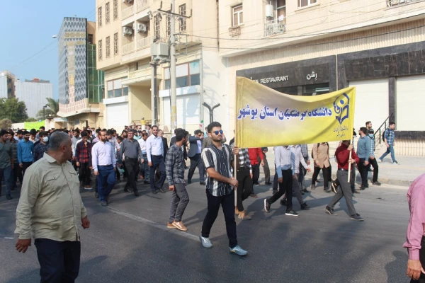 با حضور باشکوه مسئولان، کارکنان، اساتید و دانشجومعلمان دانشگاه فرهنگیان استان بوشهر؛
راهپیمایی 13 آبان در بوشهر برگزار شد 8