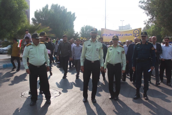 با حضور باشکوه مسئولان، کارکنان، اساتید و دانشجومعلمان دانشگاه فرهنگیان استان بوشهر؛
راهپیمایی 13 آبان در بوشهر برگزار شد 7