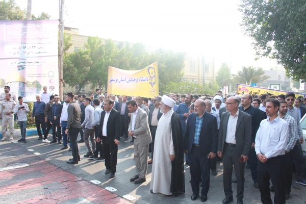 با حضور باشکوه مسئولان، کارکنان، اساتید و دانشجومعلمان دانشگاه فرهنگیان استان بوشهر؛
راهپیمایی 13 آبان در بوشهر برگزار شد 8