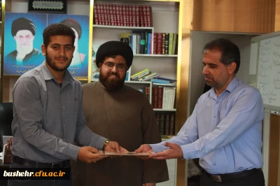 در دفتر نهاد رهبری دانشگاه فرهنگیان استان بوشهر؛
برگزاری آئین تکریم و معارفه مسئولان سابق و جدید هیئت امام علی (ع) پردیس علامه طباطبایی