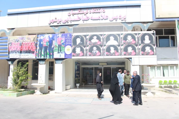 بازدید مدیرکل امور مالی دانشگاه فرهنگیان از دانشگاه فرهنگیان استان بوشهر/ دیدار و گفتگو با مدیرکل دیوان محاسبات استان 7