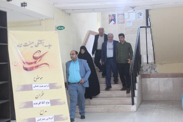 بازدید مدیرکل امور مالی دانشگاه فرهنگیان از دانشگاه فرهنگیان استان بوشهر/ دیدار و گفتگو با مدیرکل دیوان محاسبات استان 11