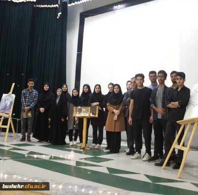 
در دانشگاه فرهنگیان استان بوشهر؛
شب نیمایوشیج برگزار شد