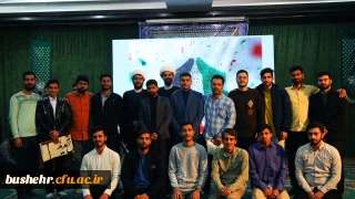 «تکیه دانشگاه فرهنگیان بوشهر» در گردهمایی مسئولین هیئات دانشجویی کشور برگزیده شد