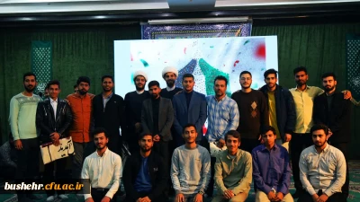 «تکیه دانشگاه فرهنگیان بوشهر» در گردهمایی مسئولین هیئات دانشجویی کشور برگزیده شد