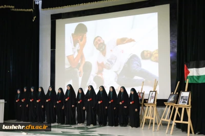 با حضور چهره های شاخص شعر استان؛
شب شعر و هنر غزه در دانشگاه فرهنگیان استان بوشهر برگزار شد