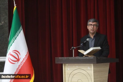 در پردیس علامه طباطبایی بوشهر؛
کارگاه آشنایی با قوانین و مقررات آموزشی برگزار شد