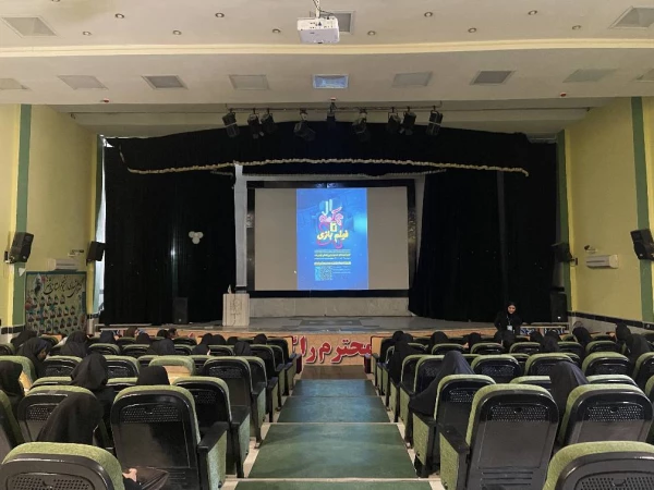 در دانشگاه فرهنگیان استان بوشهر برگزار شد؛
اکران فیلم های جشنواره بین المللی فیلم رشد 11