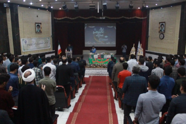 با حضور استاندار بوشهر و همزمان با تشییع پیکر شهید خوشنام؛
آئین بزرگداشت روز دانشجو در پردیس علامه طباطبایی برگزار شد 12