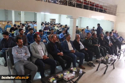 با حضور رئیس دانشگاه فرهنگیان استان بوشهر و مسئولان شهرستان دشتستان؛
آئین بزرگداشت روز دانشجو در مرکز شهید رجایی برازجان برگزار شد