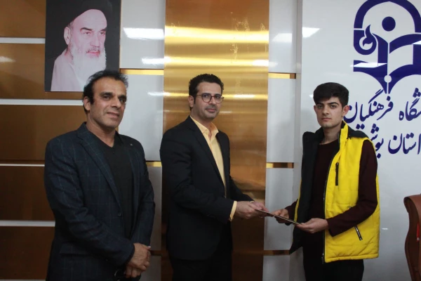 بررسی آثار محمدعلی جمالزاده در محفل دوستداران کتاب دانشگاه فرهنگیان استان بوشهر 10