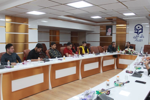 بررسی آثار محمدعلی جمالزاده در محفل دوستداران کتاب دانشگاه فرهنگیان استان بوشهر 12