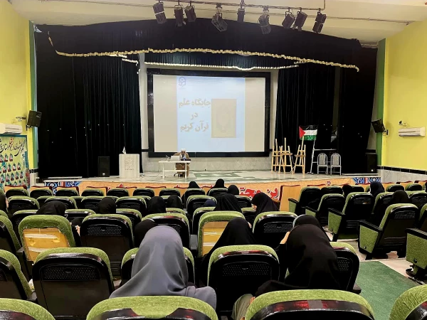 در دانشگاه فرهنگیان استان بوشهر برگزار شد؛
کارگاه جایگاه علم در قرآن و روایات 3