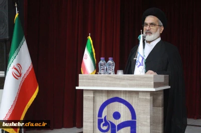با حضور معاون نهاد رهبری در دانشگاه ها برگزار شد؛
آئین تکریم و معارفه مسئولان سابق و جدید نهاد رهبری دانشگاه فرهنگیان استان بوشهر