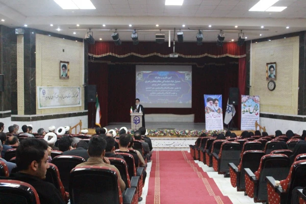 با حضور معاون نهاد رهبری در دانشگاه ها برگزار شد؛
آئین تکریم و معارفه مسئولان سابق و جدید دانشگاه فرهنگیان استان بوشهر 12