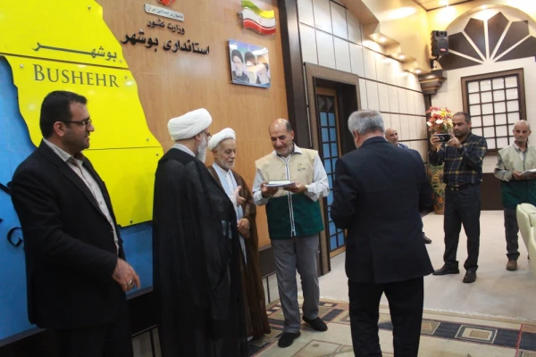 با حضور نماینده ولی فقیه در استان و امام جمعه بوشهر؛
رئیس دانشگاه فرهنگیان استان بوشهر تجلیل شد
 7