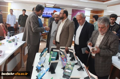 با حضور مدیرکل فرهنگ و ارشاد اسلامی استان بوشهر؛
رونمایی از مجموعه 40 جلدی ره نامه مقام معظم رهبری دردانشگاه فرهنگیان بوشهر 