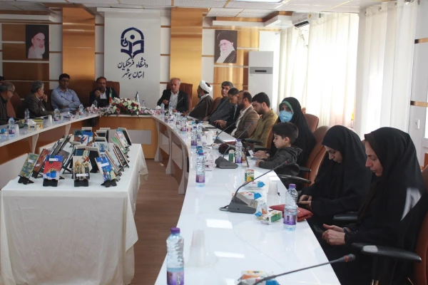 با حضور مدیرکل فرهنگ و ارشاد اسلامی استان بوشهر؛
رونمایی از مجموعه 40 جلدی ره نامه مقام معظم رهبری دردانشگاه فرهنگیان بوشهر  2