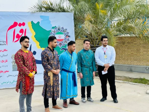 رئیس دانشگاه فرهنگیان استان بوشهر خبر داد:
میزبانی دانشگاه فرهنگیان استان بوشهر از دومین جشنواره ملی اقوام دانشگاه فرهنگیان  10