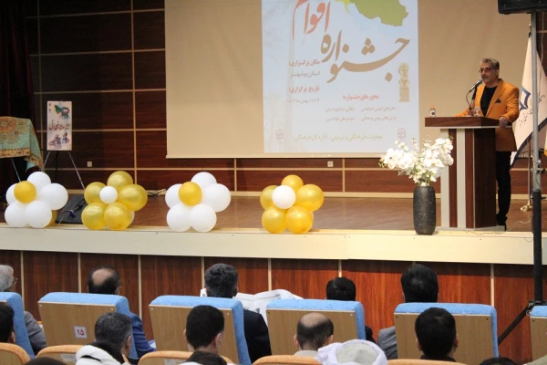 با حضور مدیرکل فرهنگی دانشگاه فرهنگیان؛ 
آئین افتتاحیه جشنواره ملی اقوام دانشگاه فرهنگیان در بوشهر برگزار شد 14