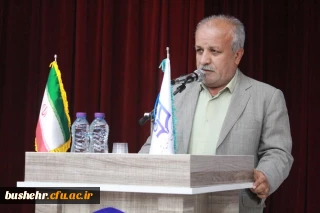 پیام سرپرست دانشگاه فرهنگیان استان بوشهر به مناسبت فرا رسیدن ۱۲ بهمن ماه