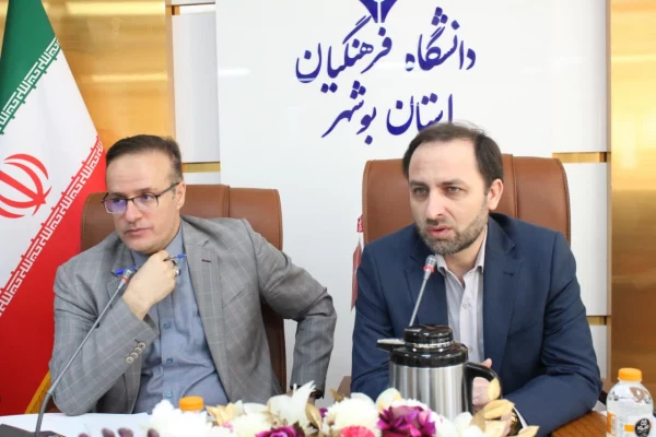 با حضور مدیرکل حقوقی دانشگاه فرهنگیان؛
دوره دانش افزایی حقوقی ویژه مدیران ارشد قطب 1 کشور در بوشهر آغاز شد 64