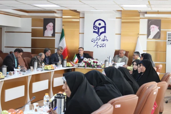 با حضور مدیرکل حقوقی دانشگاه فرهنگیان؛
دوره دانش افزایی حقوقی ویژه مدیران ارشد قطب 1 کشور در بوشهر آغاز شد 81