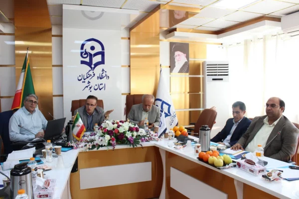 با حضور مدیرکل حقوقی دانشگاه فرهنگیان؛
دوره دانش افزایی حقوقی ویژه مدیران ارشد قطب 1 کشور در بوشهر آغاز شد 88