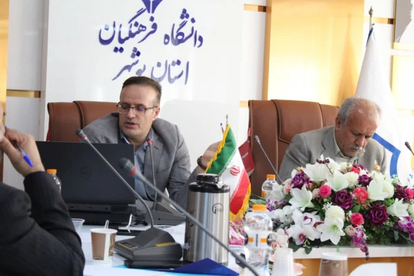 با حضور مدیرکل حقوقی دانشگاه فرهنگیان؛
دوره دانش افزایی حقوقی ویژه مدیران ارشد قطب 1 کشور در بوشهر آغاز شد 89