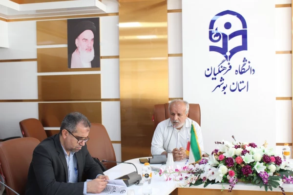 با حضور رئیس دانشگاه فرهنگیان استان بوشهر؛
نشست هم افزایی مسئولان جشنواره الگوهای برتر تدریس پردیس علامه طباطبایی با اساتید دانشگاه برگزار شد 4