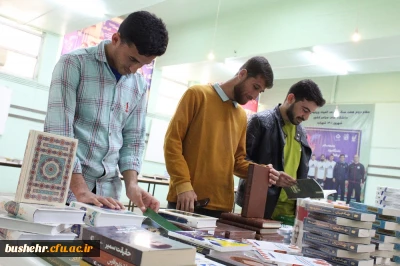 گام جدید در راستای پویایی فعالیت علمی/


برگزاری نمایشگاه کتاب توسط معاونت دانشجویی پردیس علامه طباطبایی بوشهر