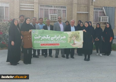 به مناسبت روز درختکاری؛
چندین اصله نهال در پردیس های دانشگاه فرهنگیان استان بوشهر غرس شد