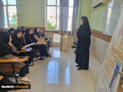 در پردیس بنت الهدی صدر برگزار شد؛
نشست توجیهی جشنواره تدریس برتر