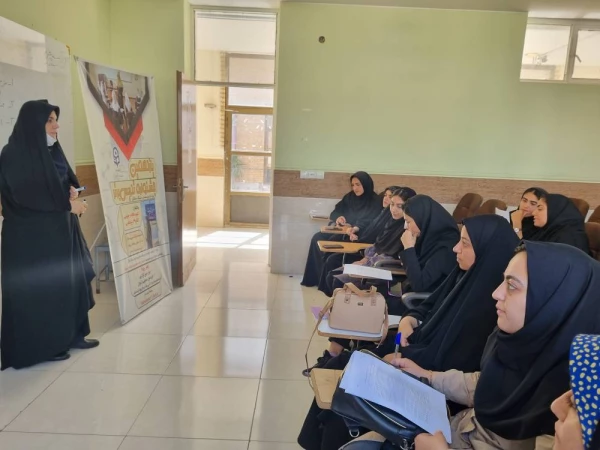 در پردیس بنت الهدی صدر برگزار شد؛
نشست توجیهی جشنواره تدریس برتر 2