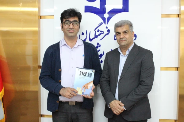 رونمایی از کتاب در دانشگاه فرهنگیان استان بوشهر؛
دو کتاب اعضای هیات علمی دانشگاه فرهنگیان استان بوشهر رونمایی شد
 4