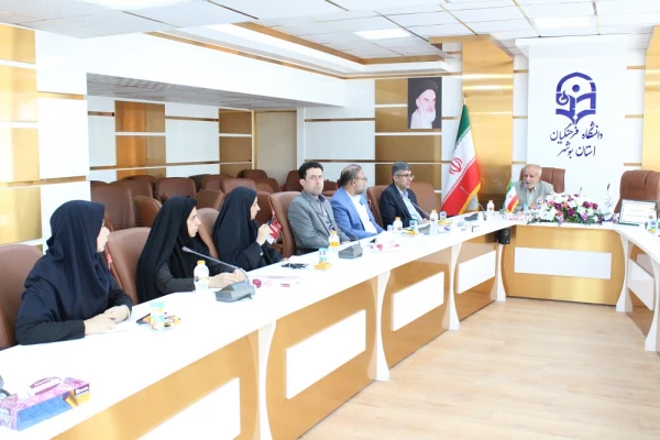 با حضور معاون آموزش ابتدایی اداره کل آموزش و پرورش استان بوشهر؛
نخستین نشست پویش آموخته ها و نیاموخته های من در دانشگاه فرهنگیان برگزار شد 2