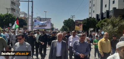 قدس 1403؛

حضور باشکوه دانشگاهیان دانشگاه فرهنگیان استان بوشهر در راهپیمایی روز قدس 