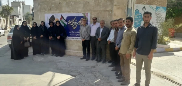 حضور باشکوه دانشگاهیان دانشگاه فرهنگیان استان بوشهر در راهپیمایی روز قدس  9