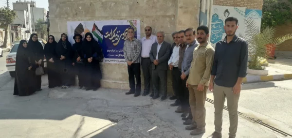 حضور باشکوه دانشگاهیان دانشگاه فرهنگیان استان بوشهر در راهپیمایی روز قدس  10