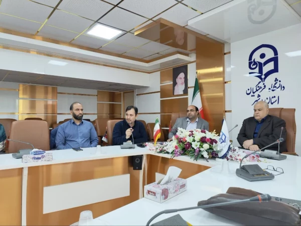 با حضور جامعه ادبی و علمی استان بوشهر؛
از کتاب پژوهشی فایز مفتون در دانشگاه فرهنگیان بوشهر رونمایی شد 5